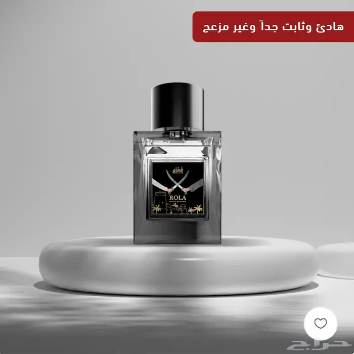 عطر رولى ROLA من عطور فخام الفاخرة 0