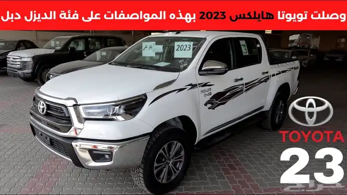 كداد  المجمعةمن إلى الرياض لجميع المناطق 1