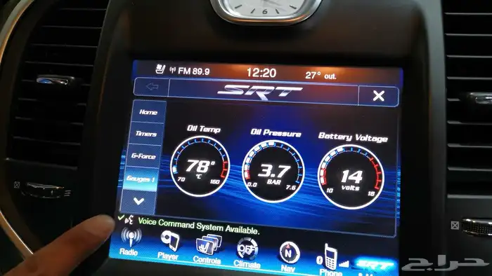 برمجة سيارات تشارجر كرايسلر قراند رام دورانقو 10