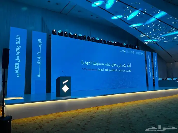 تاجير شاشات وبيع جميع انواع الشاشات العملاقه 3