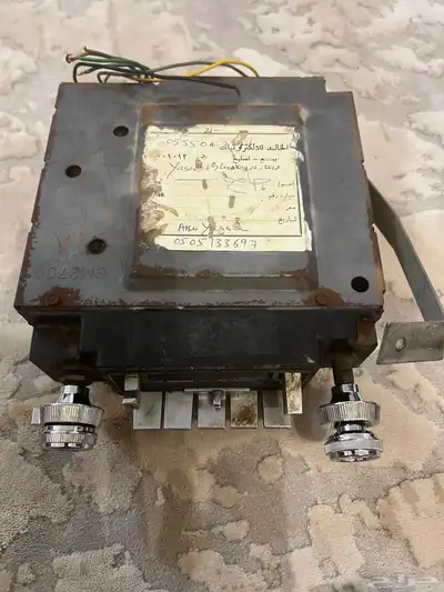 مسجل جمس 2