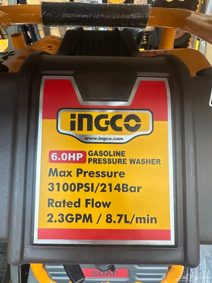 مكينة غسيل بنزين 214 بار Gasoline Pressure Washer 2