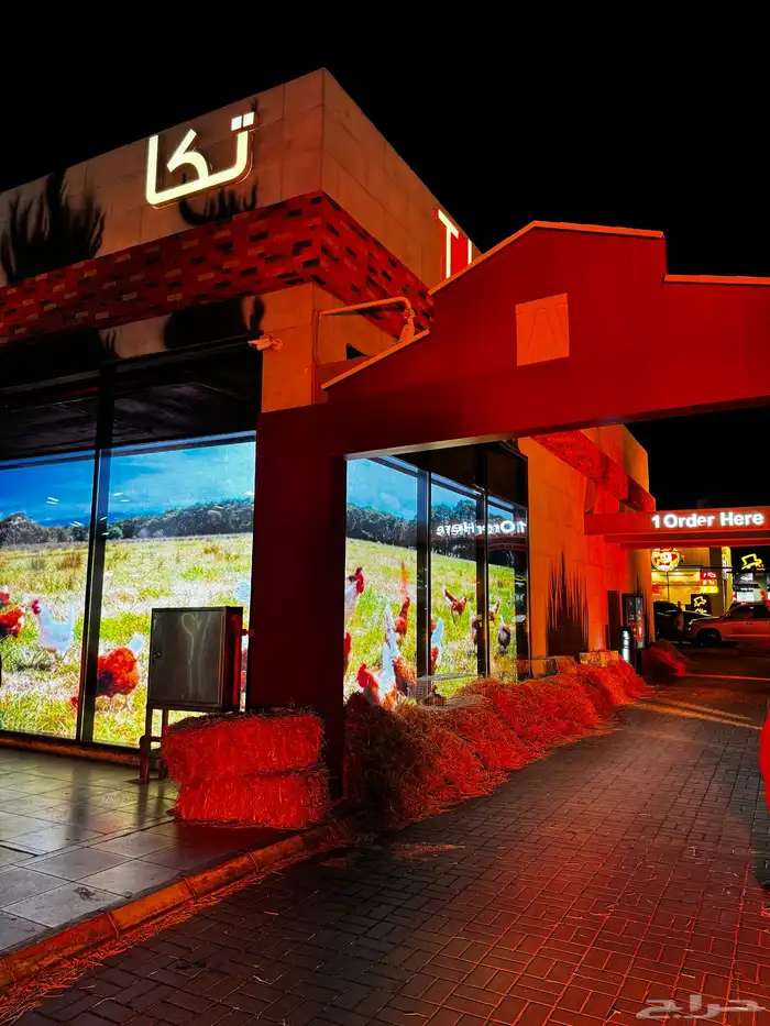 تاجير اجهزة اضاءات وشاشات عرض للمحلات التجارية 2