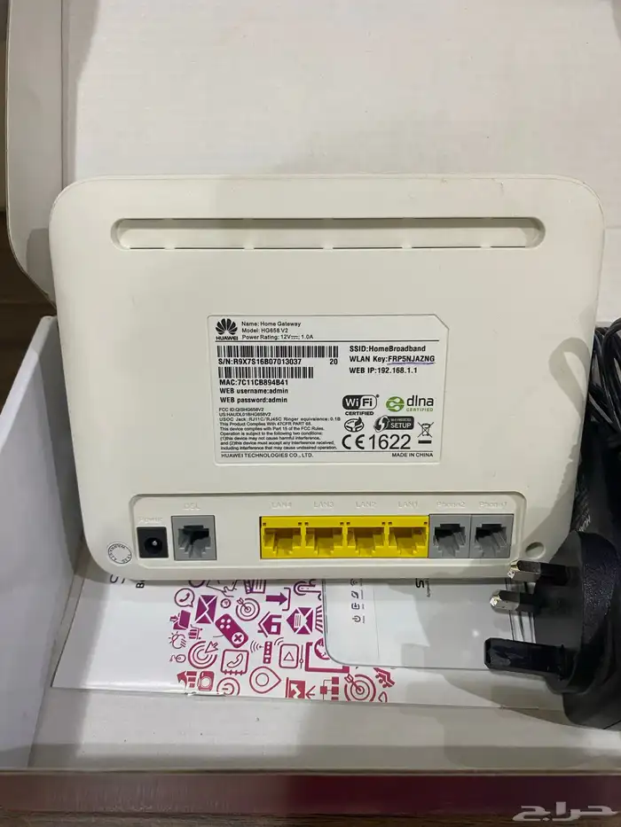 راوتر STC - زين 1
