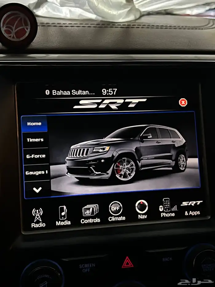 برمجة سيارات تشارجر كرايسلر قراند رام دورانقو 18