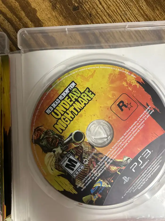 شريط سوني3 2