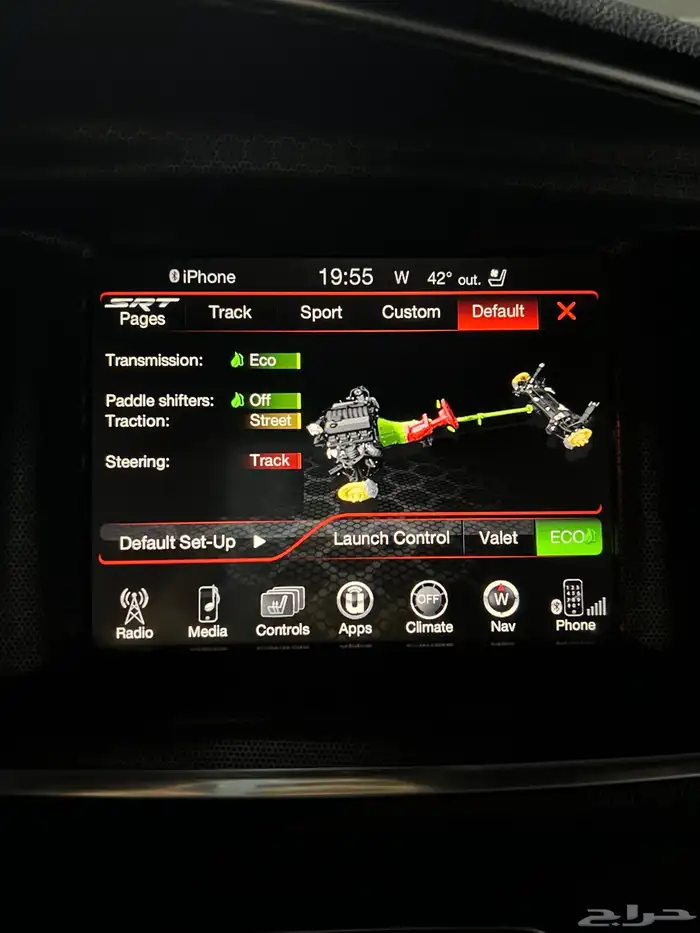 برمجة سيارات تشارجر كرايسلر قراند رام دورانقو 20