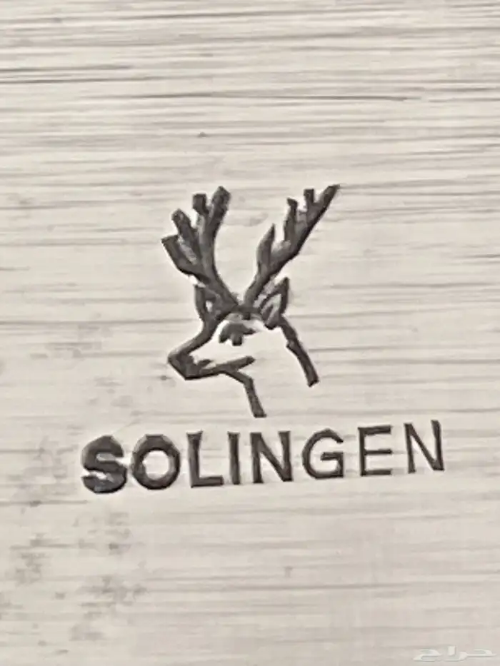 سكين SOLINGENرأس الغزأل ألمانيه 4
