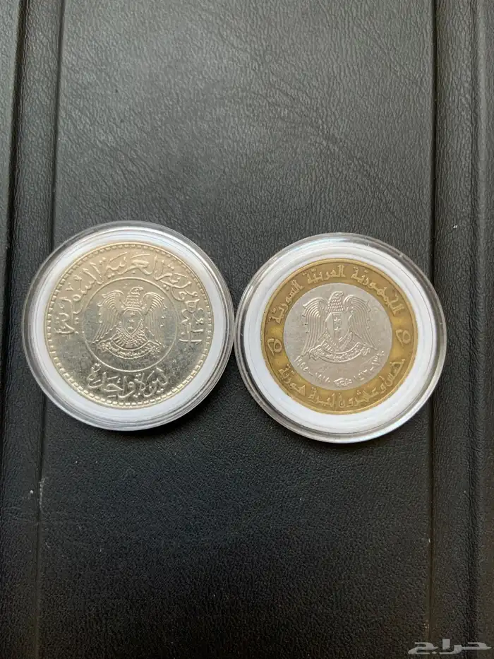 عملات تذكارية 1
