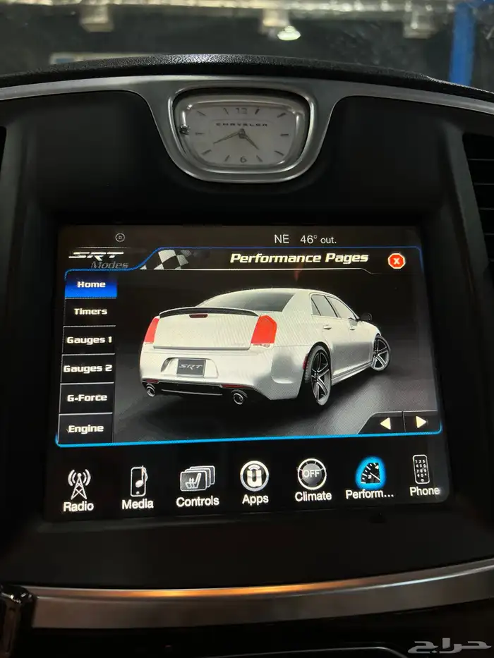 برمجة سيارات تشارجر كرايسلر قراند رام دورانقو 15