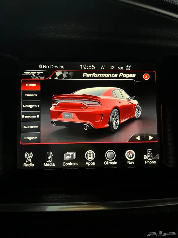 برمجة سيارات تشارجر كرايسلر قراند رام دورانقو 19