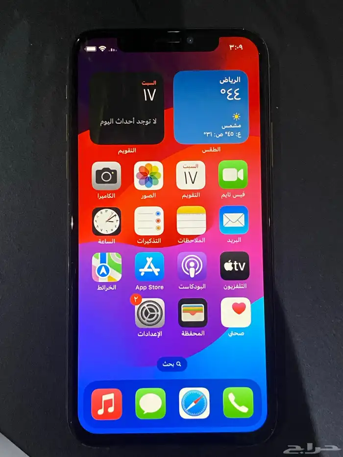 جوال آيفون Xs في مكة بسعر 450 ريال 5