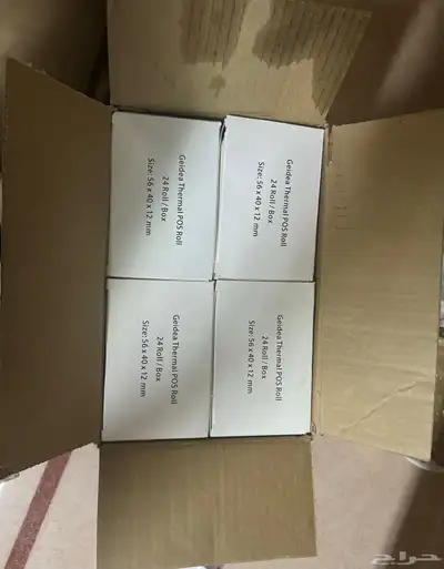 للبيع رول ورق من شركة جيديا العدد104 حبه الحبه 2ريال 2