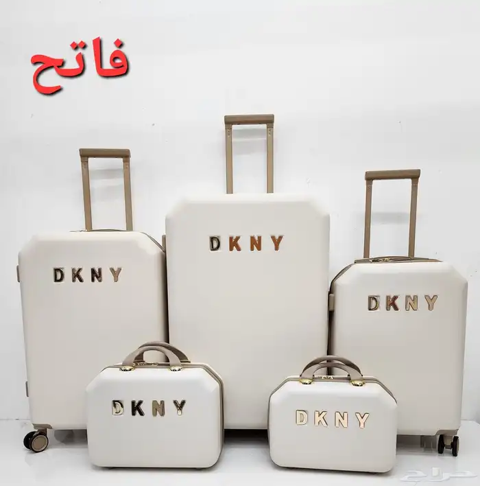 شنط سفر 10