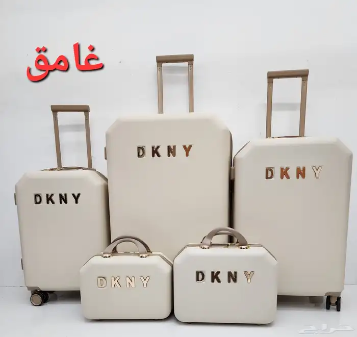 شنط سفر 8