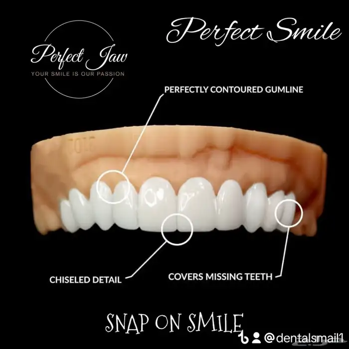 هوليود سمايل المتحرك 3