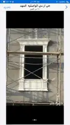 ديكورات خارجيه جي ار سي وزخارف فنيه 1