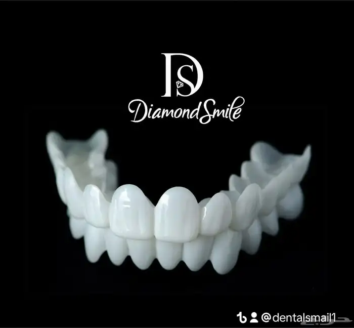 هوليود سمايل المتحرك 5