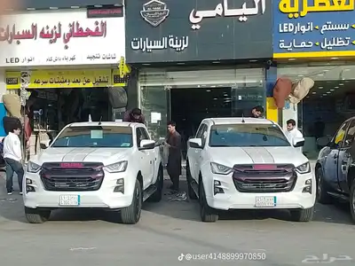 غطاء حوض  عزبه جانبيه  دعاسات جانبيه فاصل حوض 47