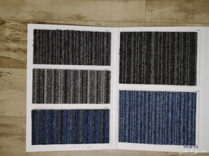 موكيت بلاط ارضيات 50 50 2