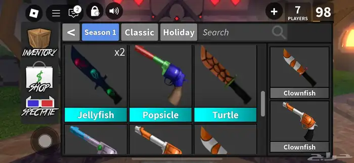 حساب Roblox نادر 31
