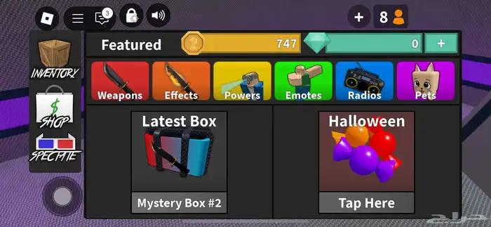 حساب Roblox نادر 40