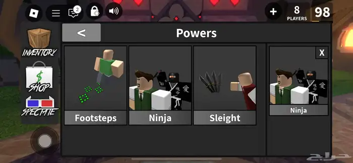 حساب Roblox نادر 34