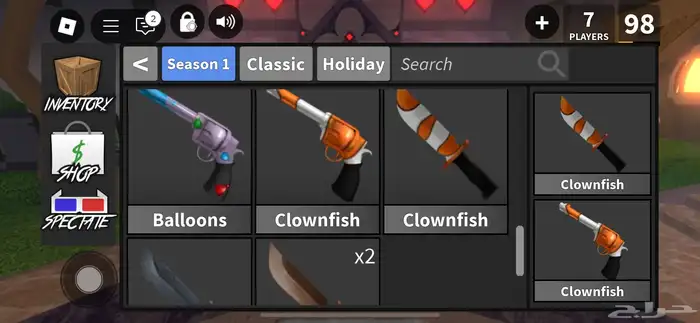 حساب Roblox نادر 32