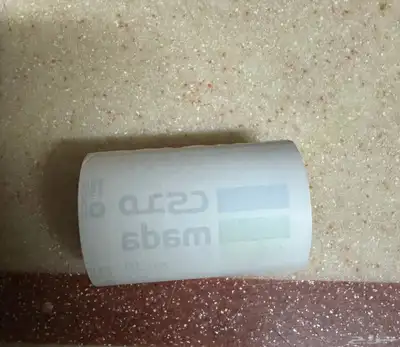 للبيع رول ورق من شركة جيديا العدد104 حبه الحبه 2ريال 0