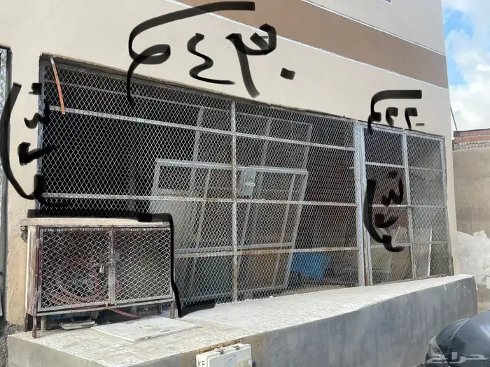 شبك بقلاوة 2