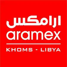 بوليصات شحن سمسا وا ارامكس 1