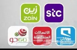 مندوب الياف بصرية زين سلام موبايلي اشتراك عروض تركيب فور 0
