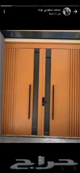ابواب حديد 1