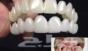 هوليود سمايل المتحرك 13