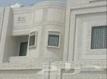 لياسه ملونه وديكورات خارجيه بديل الحجر 3