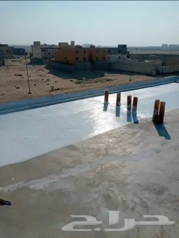 عازل على الشينكو عليه ضمان عشر سنوات من الشركه 5