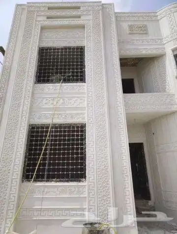 لياسه ملونه وديكورات خارجيه بديل الحجر 2
