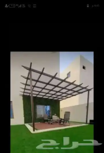 مضلات سواتر برجولات جلسات خارجية جودة واتقان 3