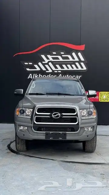 زد اكس اوتوماتيك 0