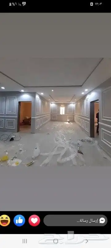 معلم ديكورات ودهانات مكه بطحاء قريش 8