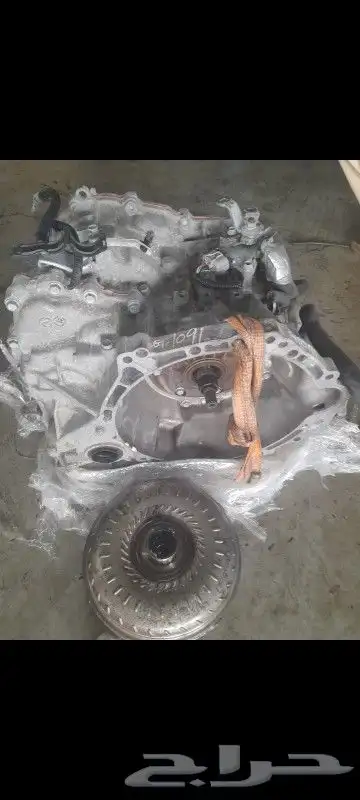 قيرات نيسان سنترا 1