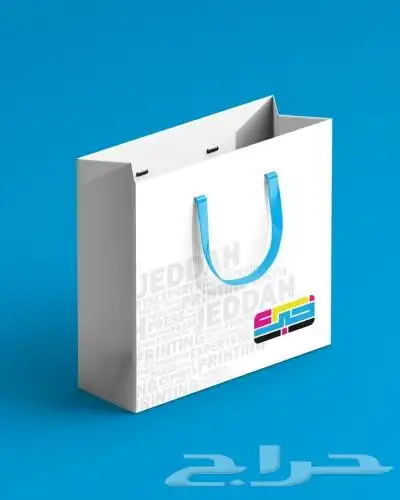 بكجات الملابس 0