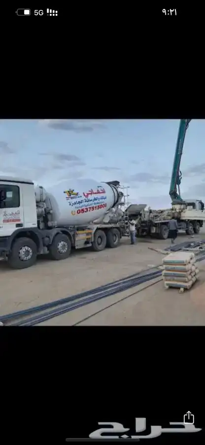خلاطات ومضخات خرسانه ( مكاسر ) للايجار 6