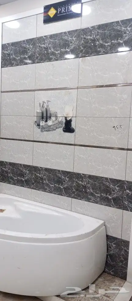 مبلط سيراميك ورخام ومرمات وتفريغ وتروىبه 1