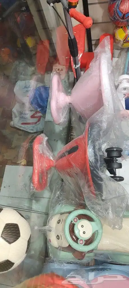 سيارة المجنونة الأطفال من 3الى 9 9