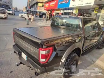 غطاء حوض  عزبه جانبيه  دعاسات جانبيه فاصل حوض 40