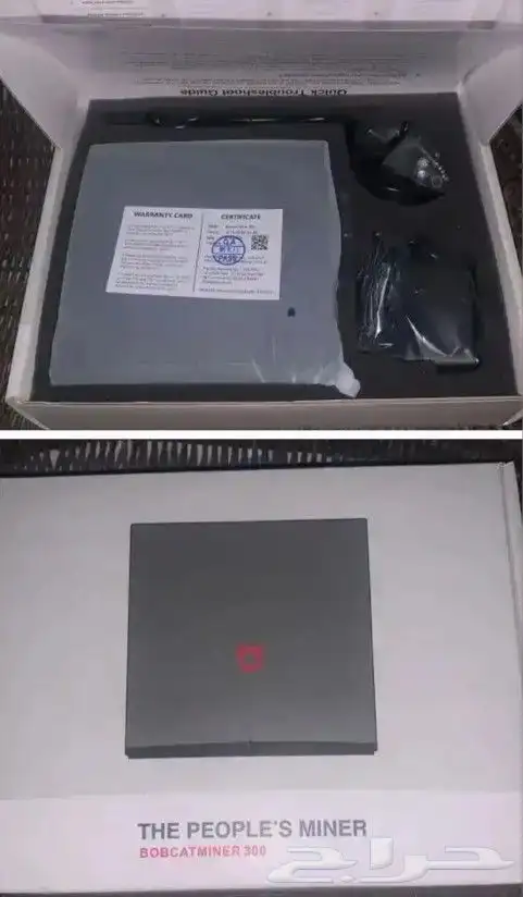 للبيع المستعجل 48 ساعة bobcat helium miner 300 تعدين عملات 0