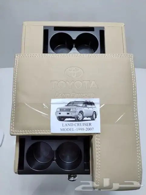 تكايه لاندكروزر 98 - 2007 1