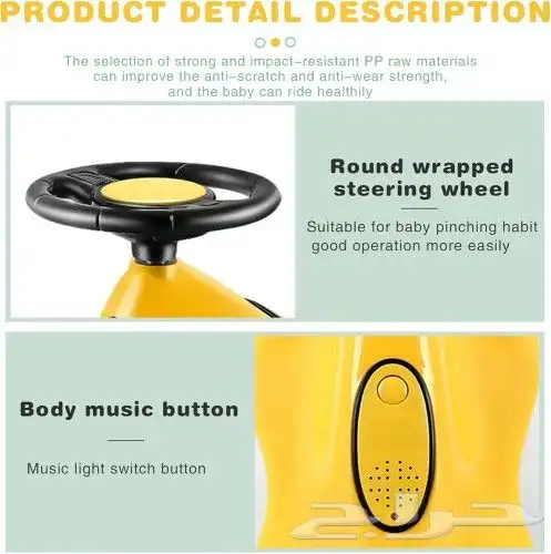 سيارة المجنونة الأطفال من 3الى 9 5