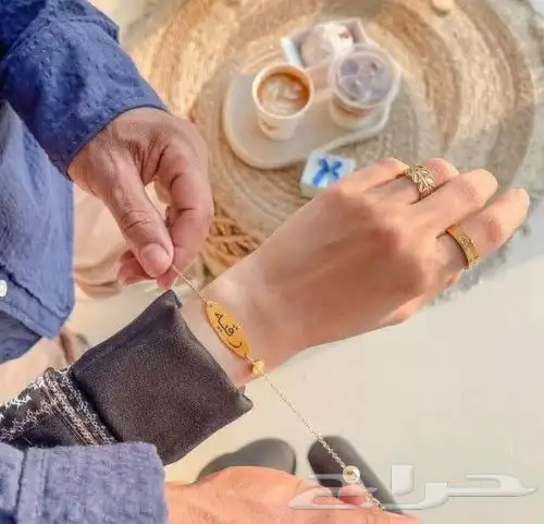 متجر ام جمانة لجميع الهدايا 9